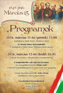 marcius15 plaki 2016_t02